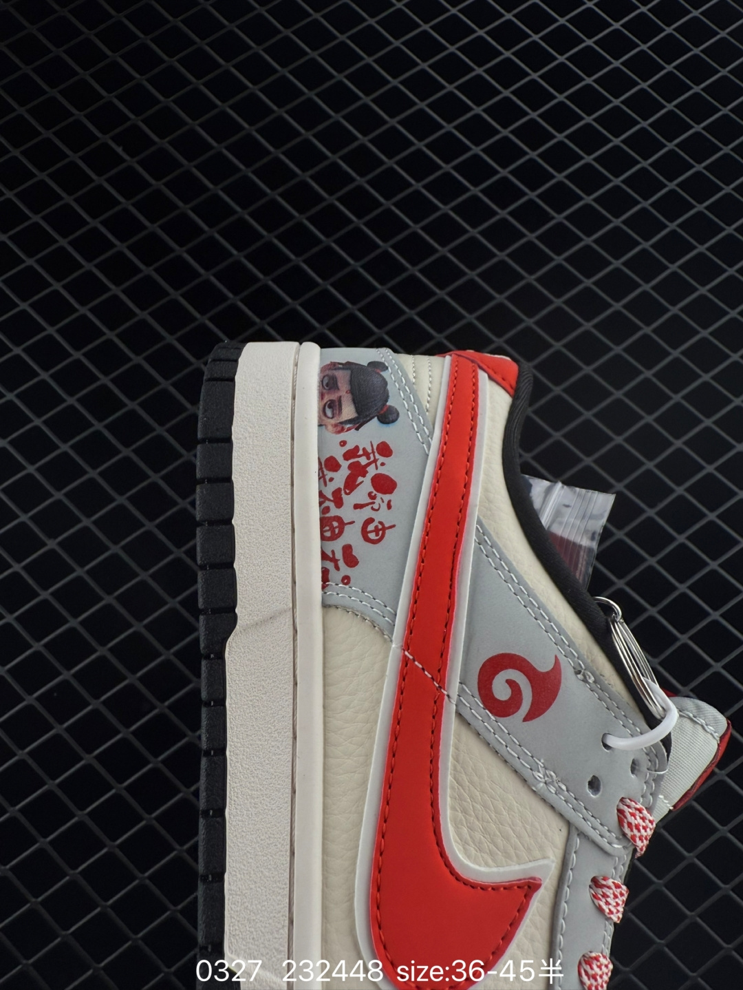 Nike Air Jordan 1 Low